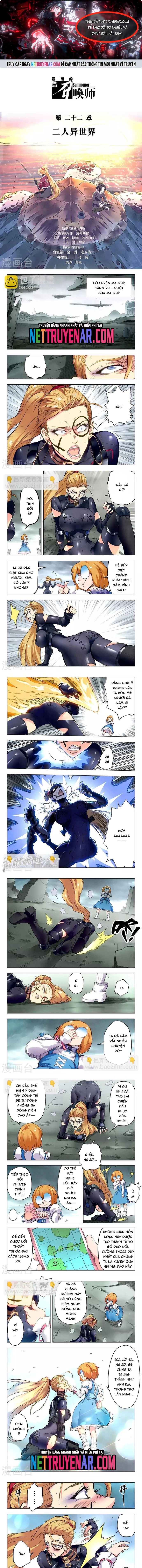 Triệu Hồi Sư Cuối Cùng Chapter 126 - Trang 2