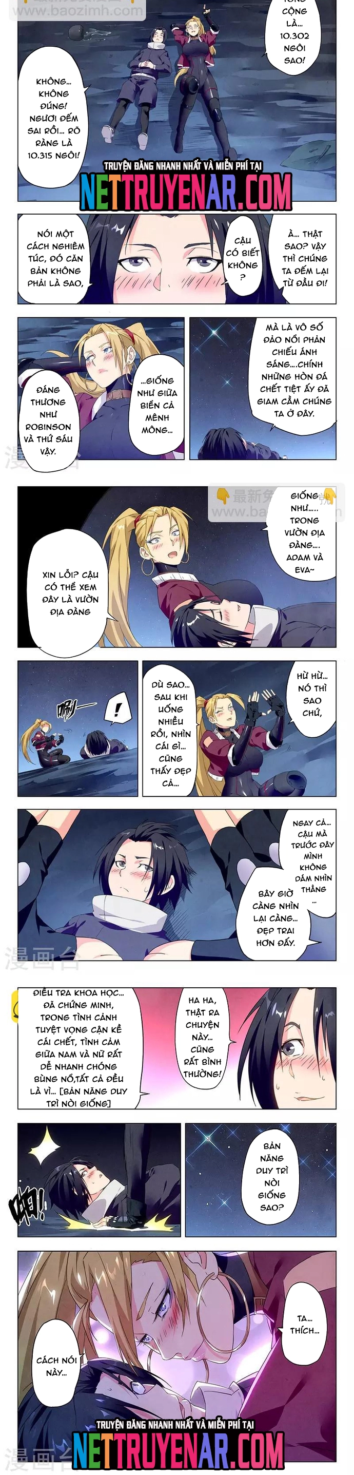 Triệu Hồi Sư Cuối Cùng Chapter 128 - Trang 2