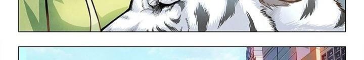 Triệu Hồi Sư Cuối Cùng Chapter 14 - Trang 2