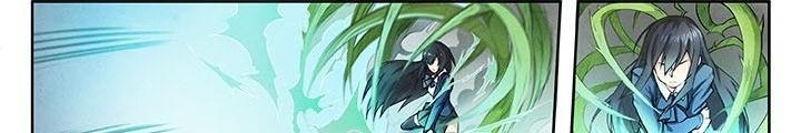 Triệu Hồi Sư Cuối Cùng Chapter 14 - Trang 2