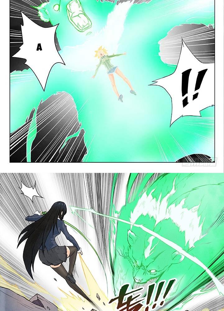 Triệu Hồi Sư Cuối Cùng Chapter 15 - Trang 2