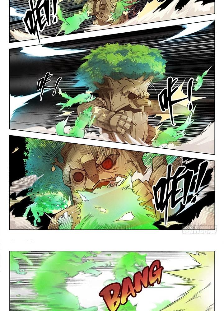 Triệu Hồi Sư Cuối Cùng Chapter 15 - Trang 2