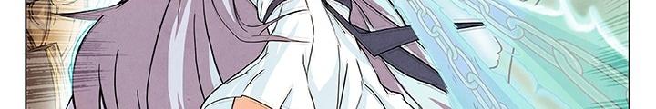Triệu Hồi Sư Cuối Cùng Chapter 16 - Trang 2