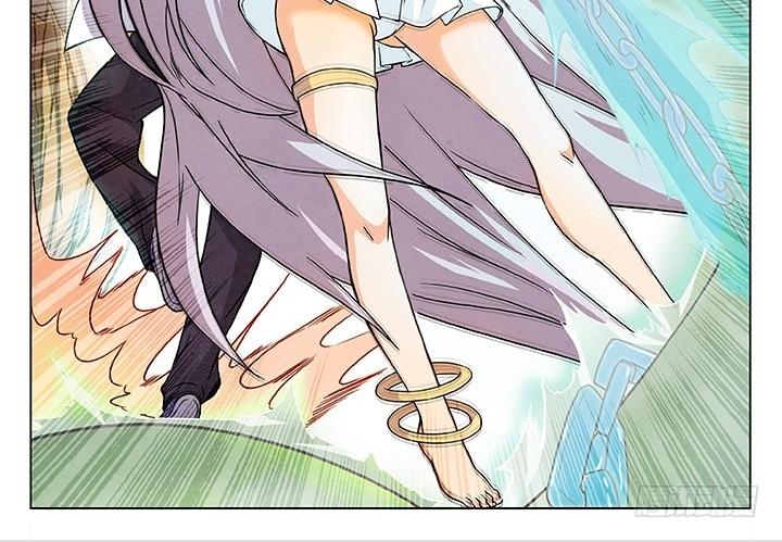Triệu Hồi Sư Cuối Cùng Chapter 16 - Trang 2