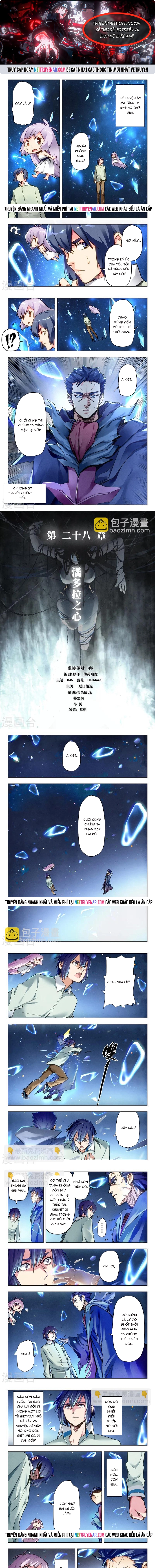 Triệu Hồi Sư Cuối Cùng Chapter 162 - Trang 2