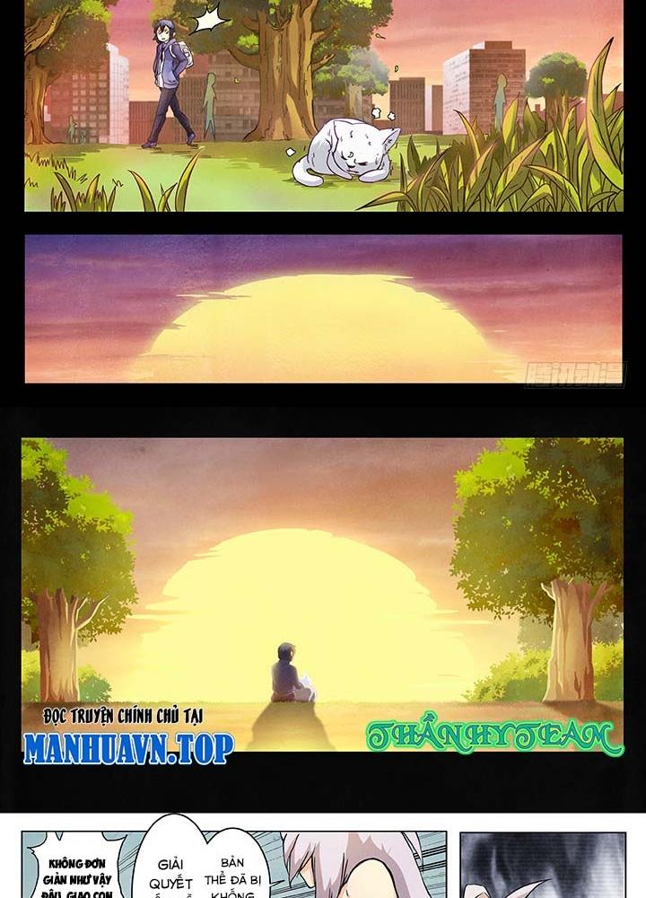 Triệu Hồi Sư Cuối Cùng Chapter 17 - Trang 2