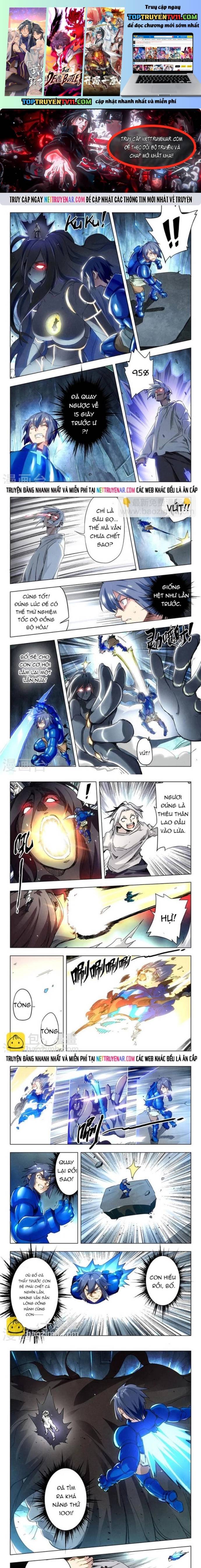 Triệu Hồi Sư Cuối Cùng Chapter 174 - Trang 2