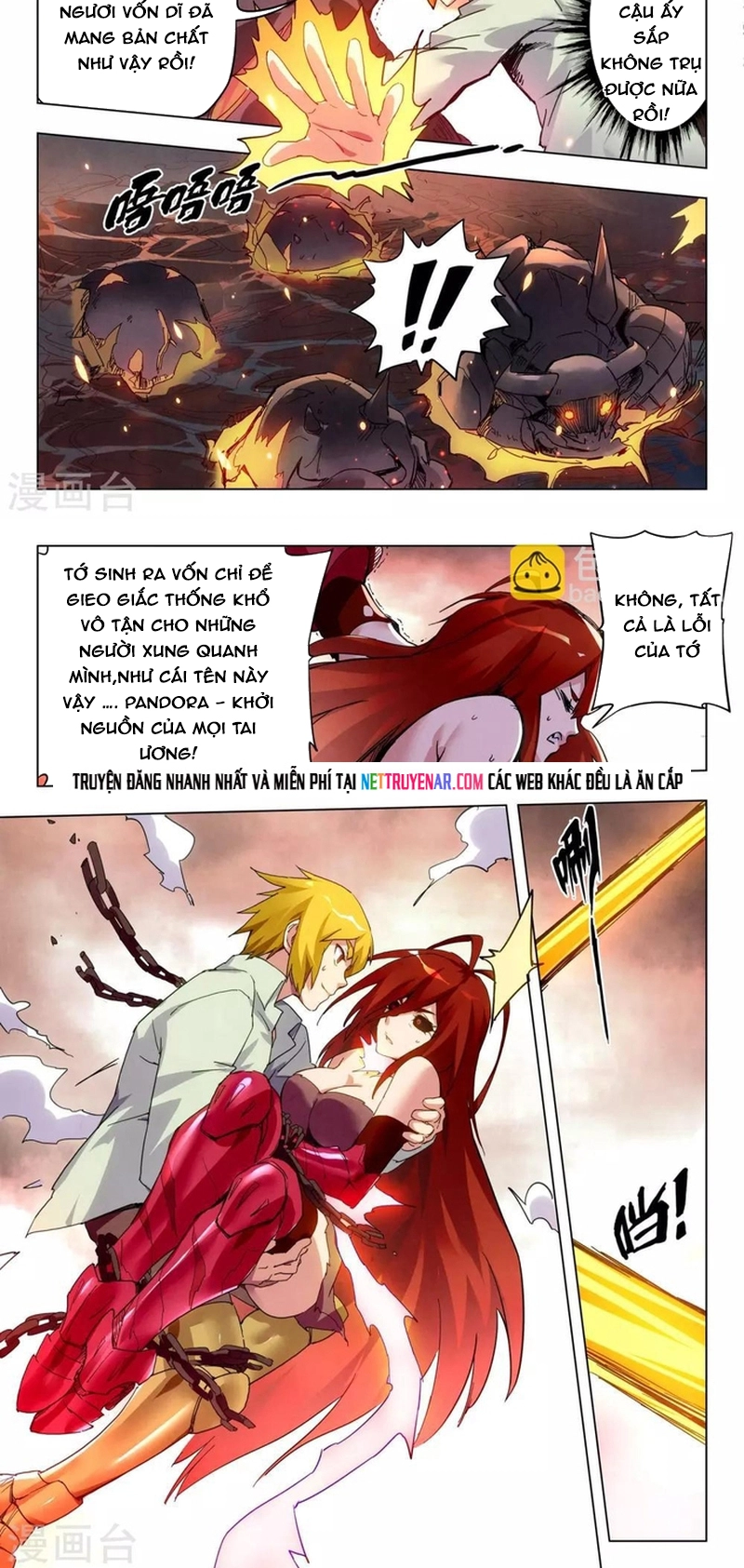 Triệu Hồi Sư Cuối Cùng Chapter 176 - Trang 2