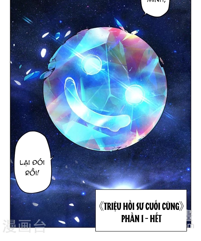 Triệu Hồi Sư Cuối Cùng Chapter 181 - Trang 2