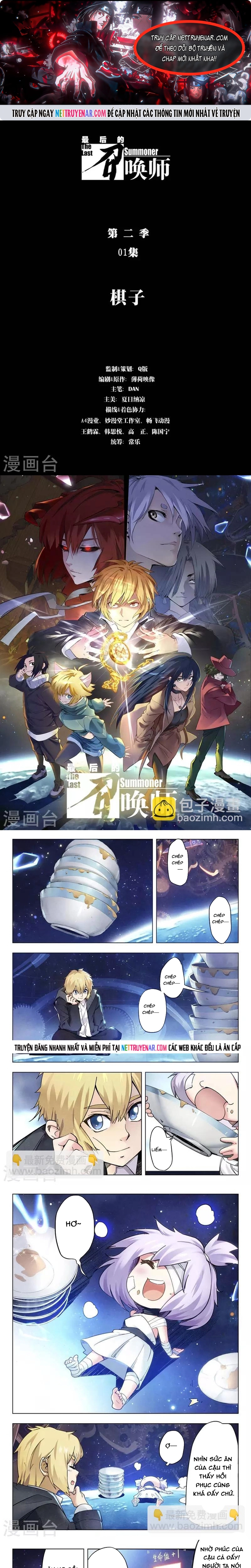 Triệu Hồi Sư Cuối Cùng Chapter 182 - Trang 2