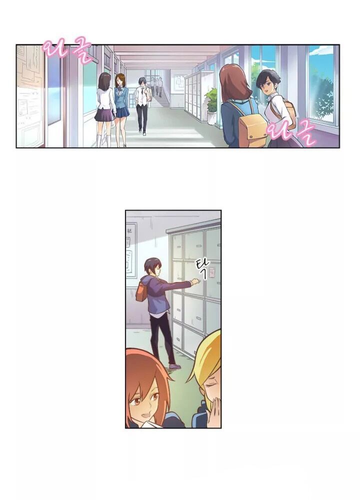 Triệu Hồi Sư Cuối Cùng Chapter 2 - Trang 2