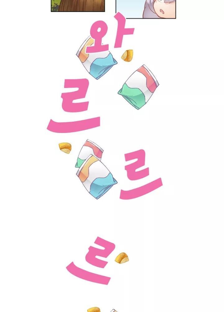 Triệu Hồi Sư Cuối Cùng Chapter 2 - Trang 2