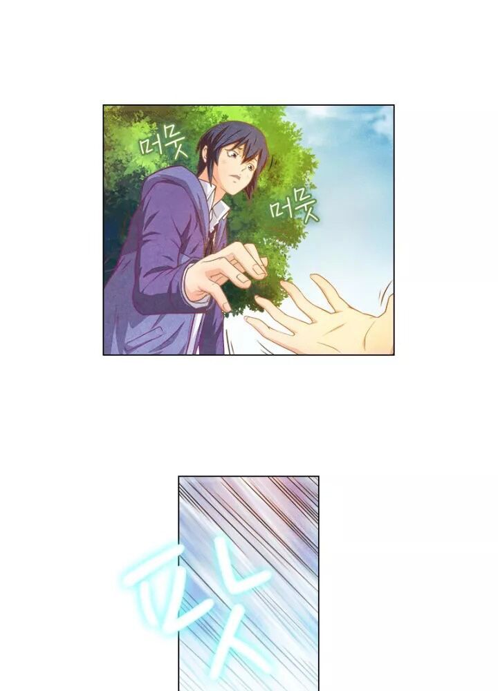 Triệu Hồi Sư Cuối Cùng Chapter 2 - Trang 2