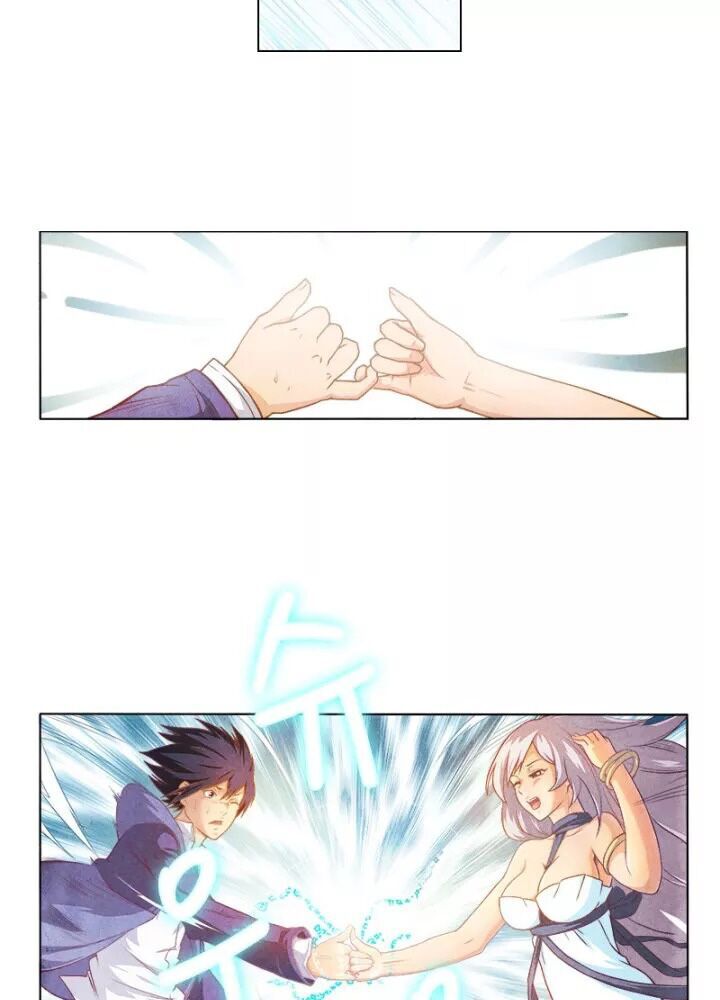 Triệu Hồi Sư Cuối Cùng Chapter 2 - Trang 2