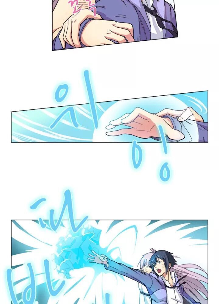 Triệu Hồi Sư Cuối Cùng Chapter 2 - Trang 2