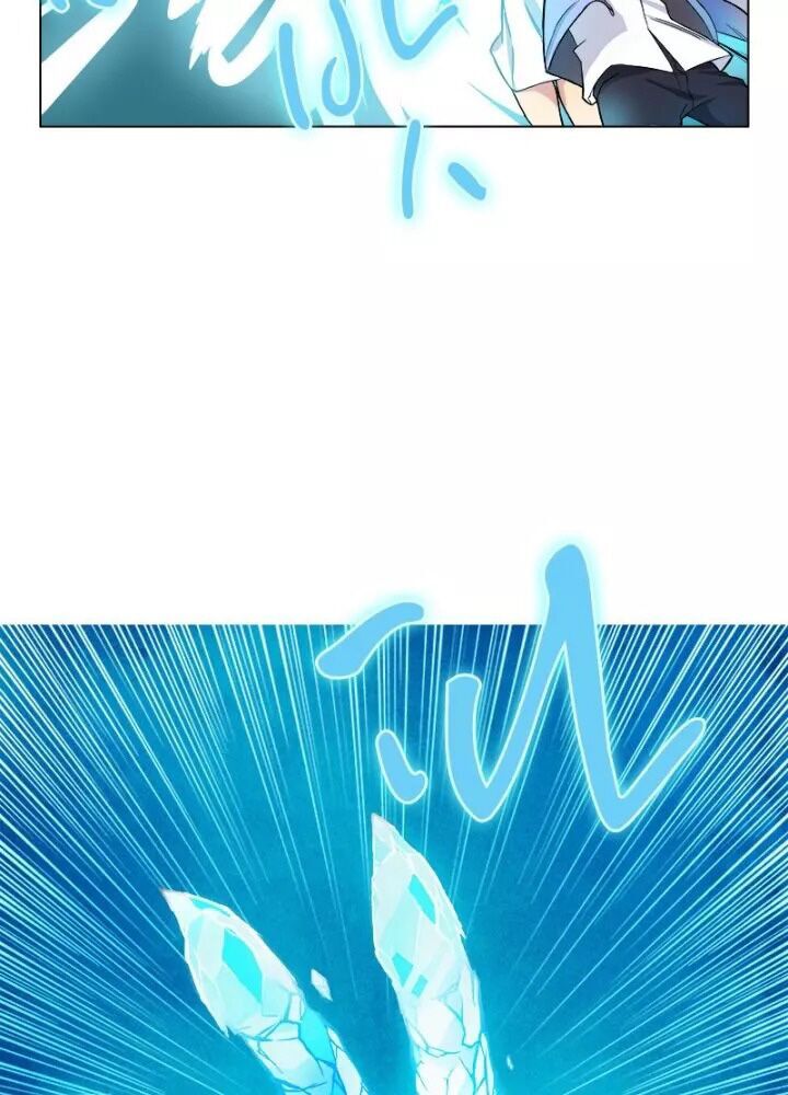 Triệu Hồi Sư Cuối Cùng Chapter 2 - Trang 2