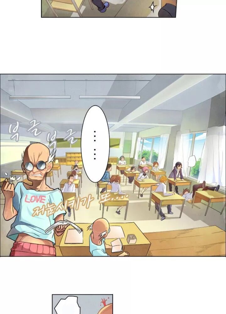 Triệu Hồi Sư Cuối Cùng Chapter 2 - Trang 2