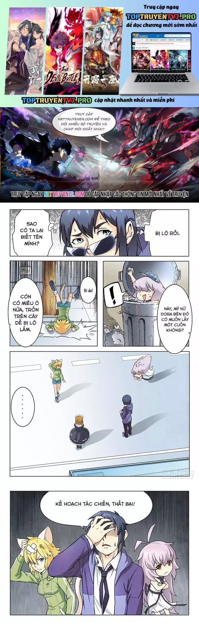 Triệu Hồi Sư Cuối Cùng Chapter 26 - Trang 2