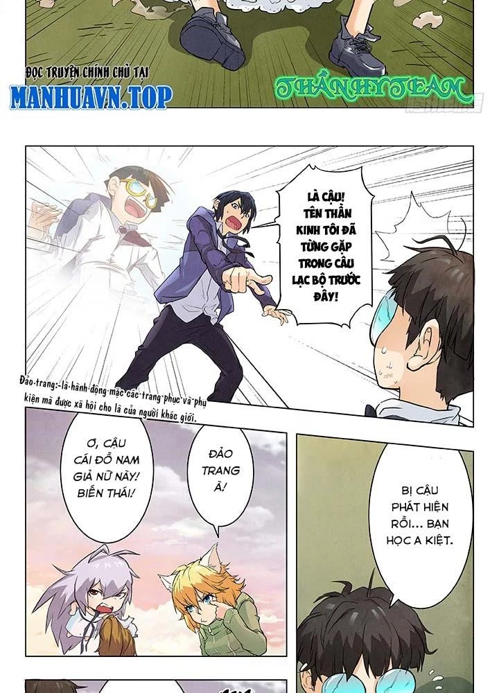 Triệu Hồi Sư Cuối Cùng Chapter 29 - Trang 2