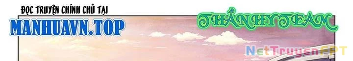 Triệu Hồi Sư Cuối Cùng Chapter 29 - Trang 2