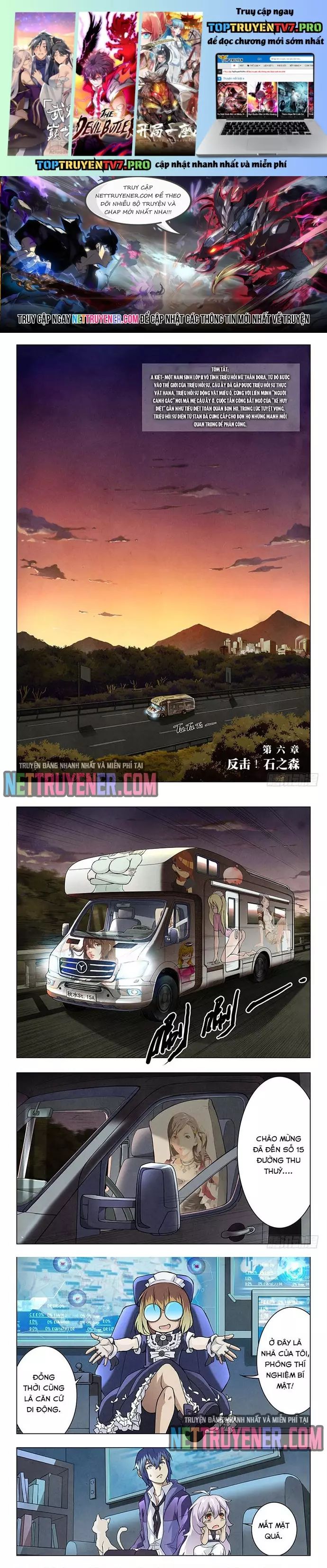 Triệu Hồi Sư Cuối Cùng Chapter 30 - Trang 2