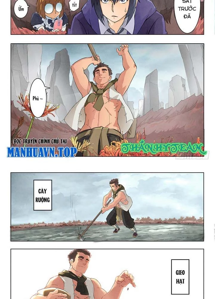 Triệu Hồi Sư Cuối Cùng Chapter 33 - Trang 2