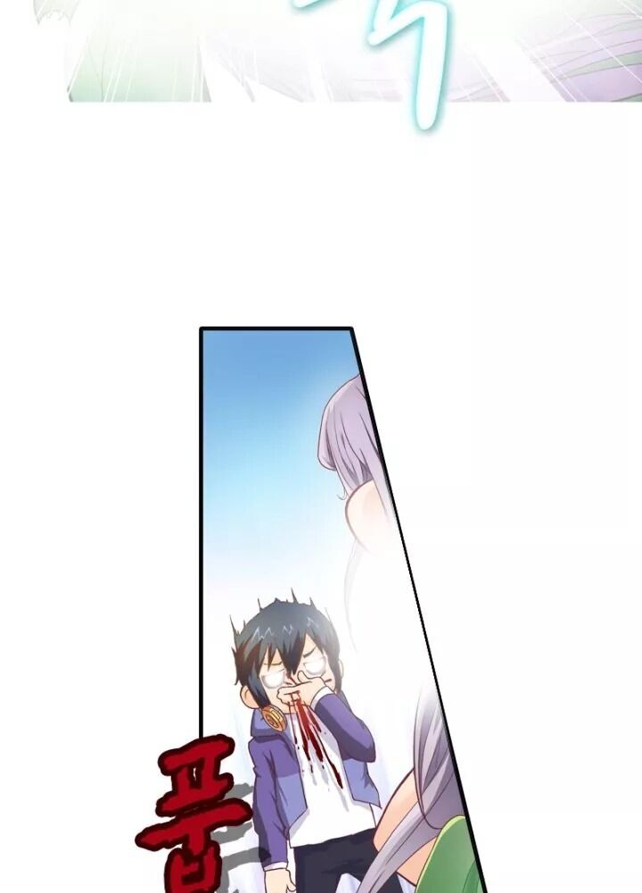 Triệu Hồi Sư Cuối Cùng Chapter 4 - Trang 2