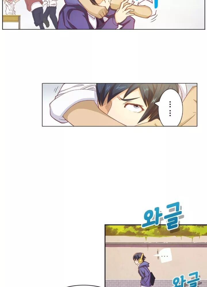 Triệu Hồi Sư Cuối Cùng Chapter 4 - Trang 2