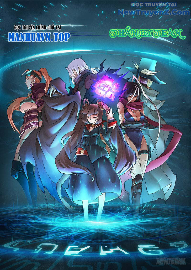 Triệu Hồi Sư Cuối Cùng Chapter 41 - Trang 2