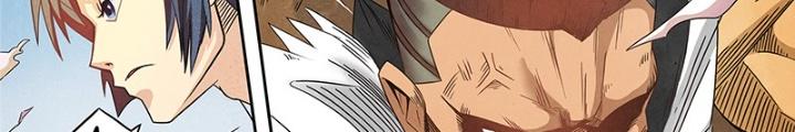 Triệu Hồi Sư Cuối Cùng Chapter 6 - Trang 2