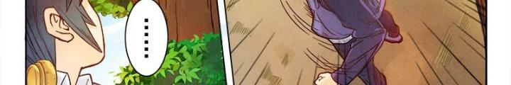 Triệu Hồi Sư Cuối Cùng Chapter 7 - Trang 2