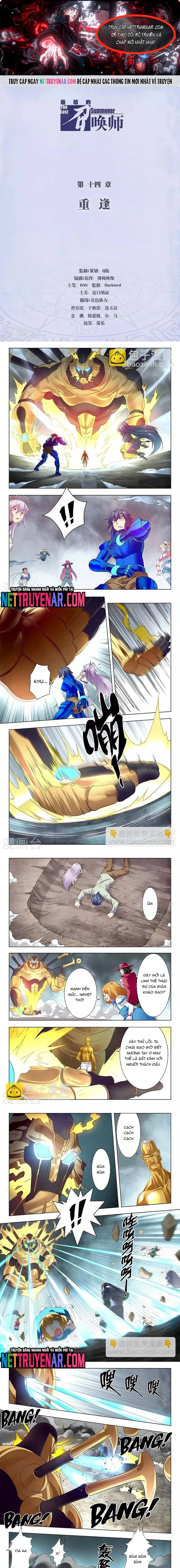 Triệu Hồi Sư Cuối Cùng Chapter 77 - Trang 2