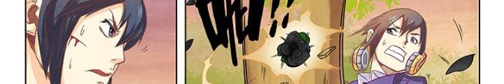 Triệu Hồi Sư Cuối Cùng Chapter 8 - Trang 2