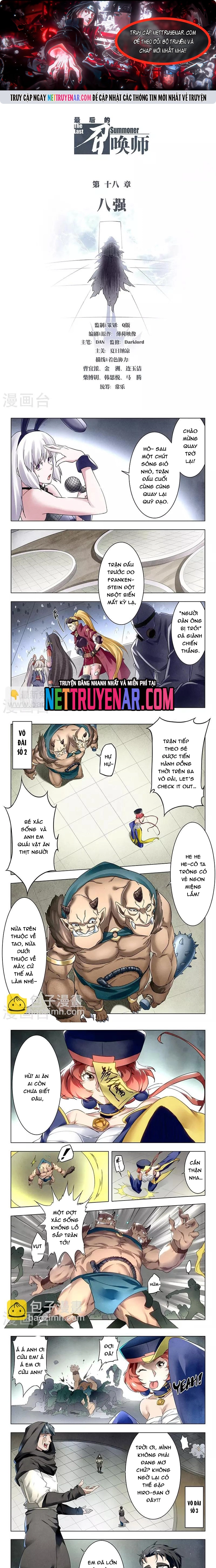 Triệu Hồi Sư Cuối Cùng Chapter 99 - Trang 2