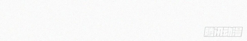 Triều Tây, Con Thích Chú Chapter 2 - Trang 2