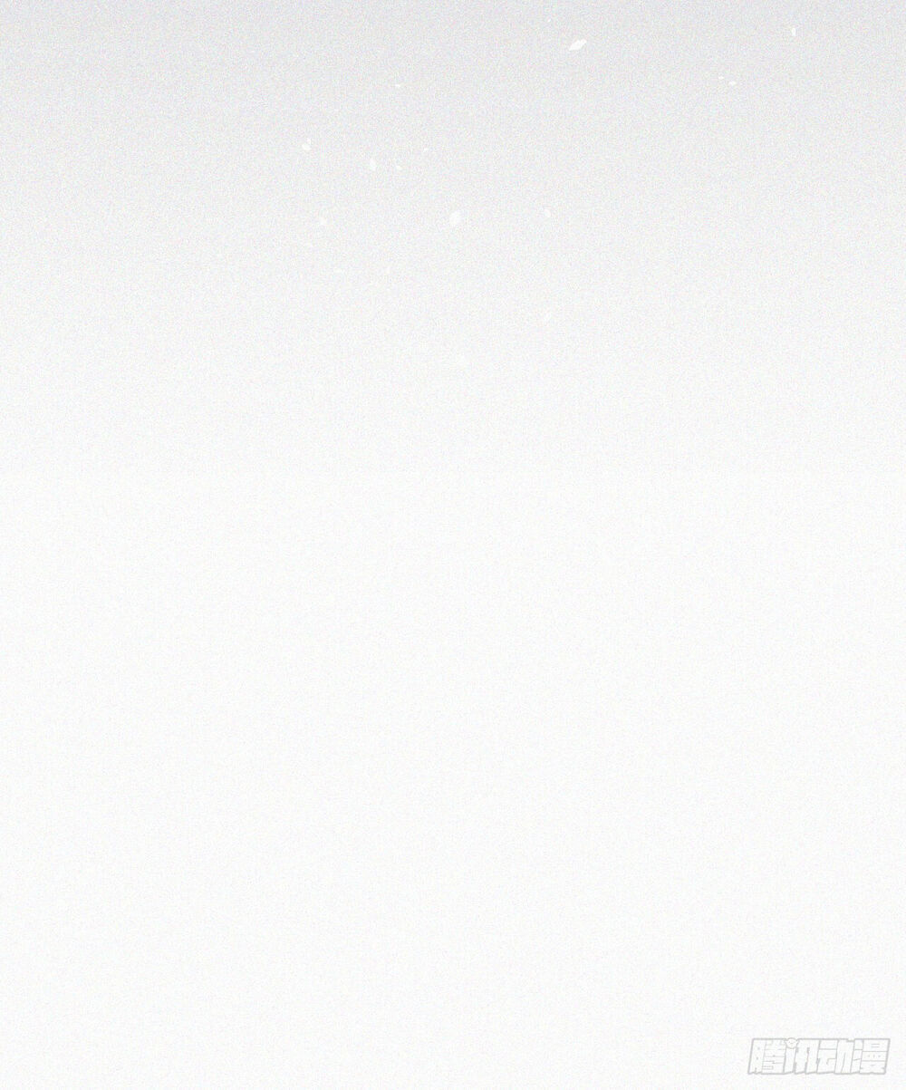 Triều Tây, Con Thích Chú Chapter 2 - Trang 2