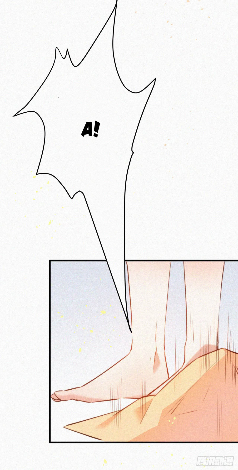 Triều Tây, Con Thích Chú Chapter 4 - Trang 2