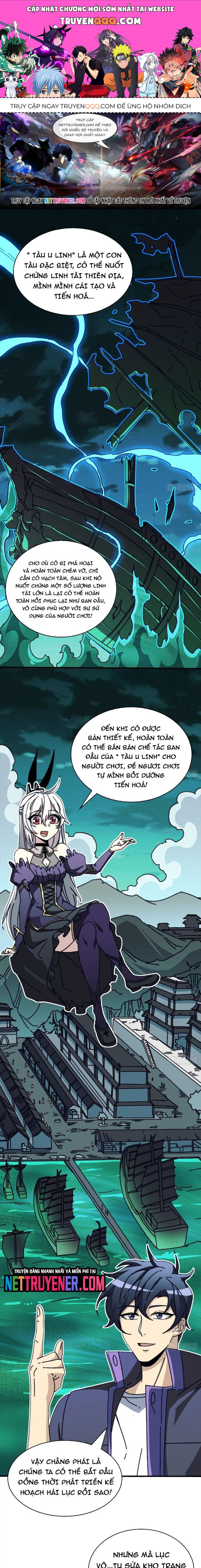 Trò Chơi Của Nhà Vua Chapter 19 - Trang 2