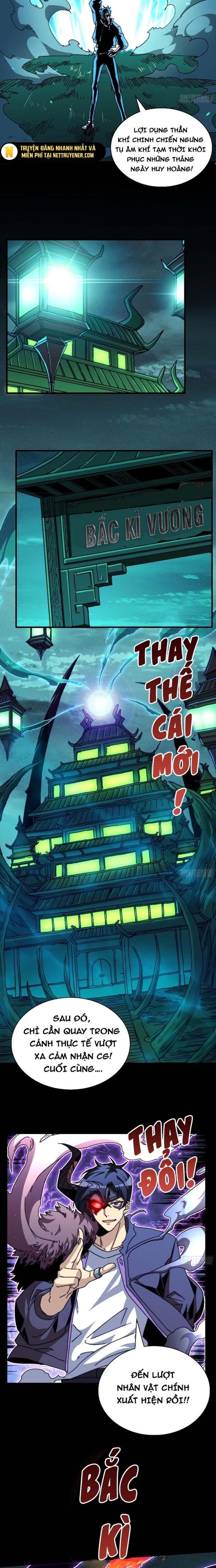 Trò Chơi Của Nhà Vua Chapter 6 - Trang 2