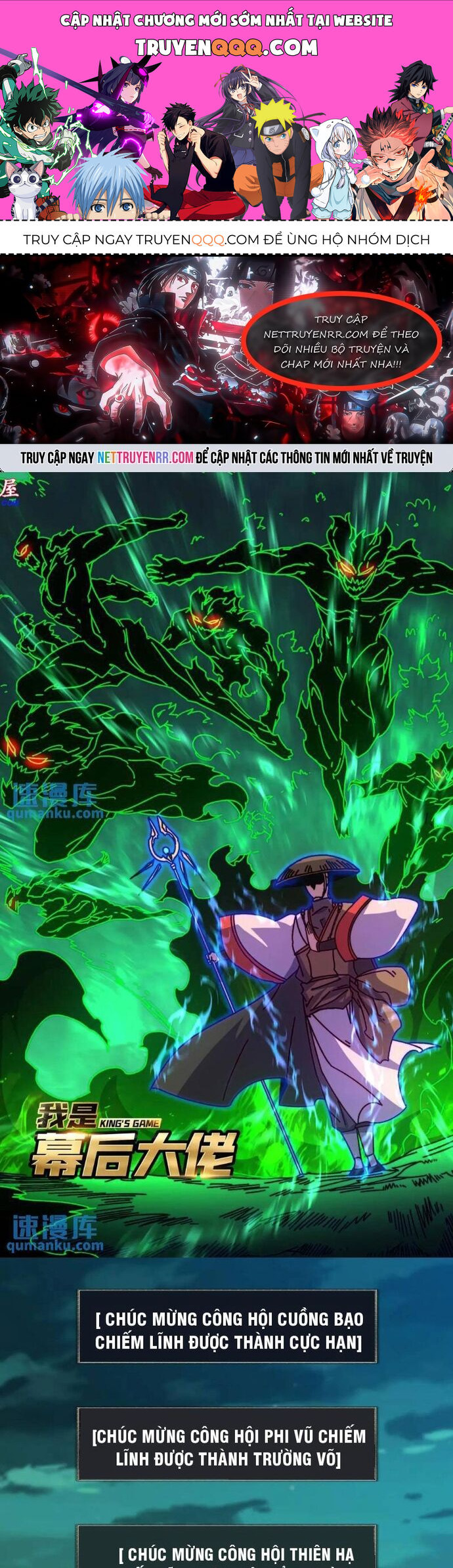 Trò Chơi Của Nhà Vua Chapter 61 - Trang 2