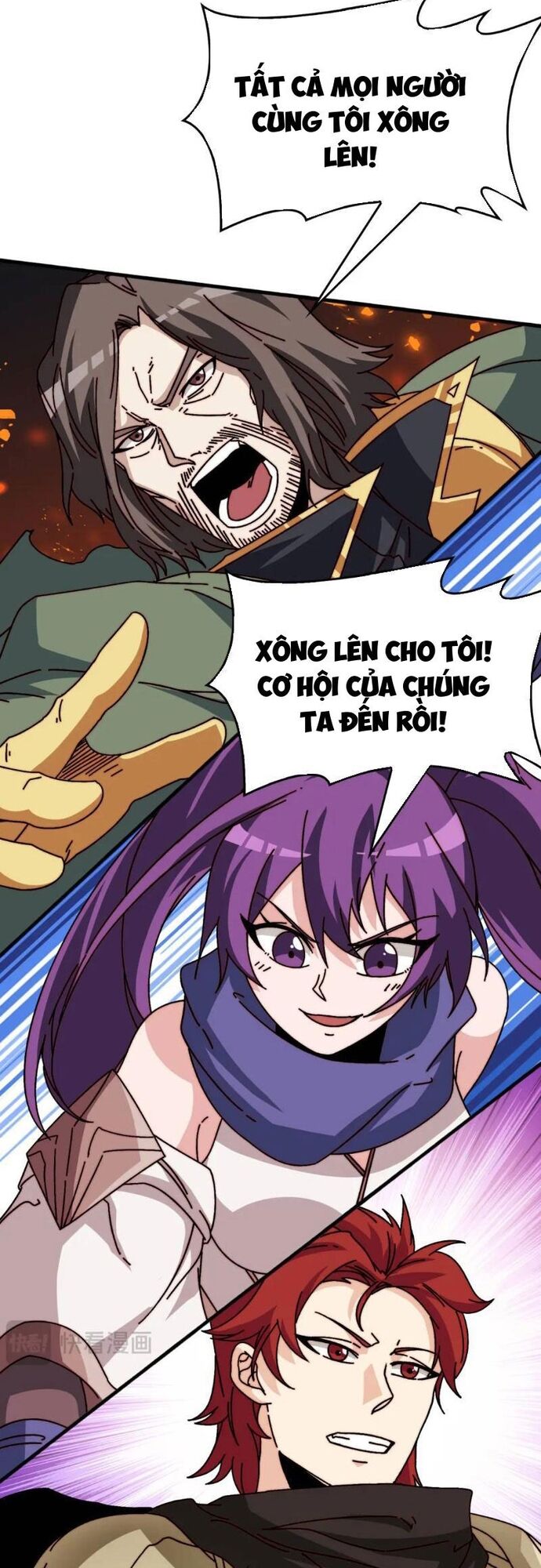 Trò Chơi Của Nhà Vua Chapter 61 - Trang 2