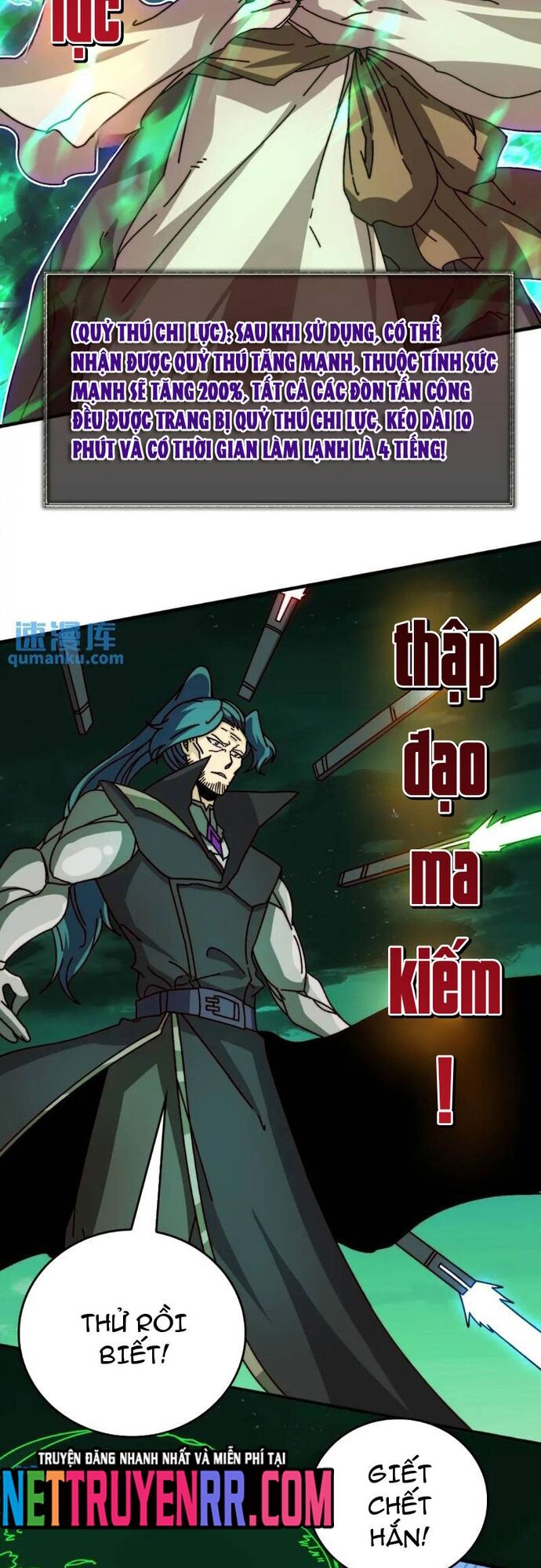 Trò Chơi Của Nhà Vua Chapter 61 - Trang 2