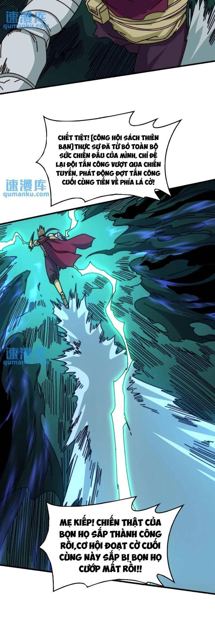 Trò Chơi Của Nhà Vua Chapter 61 - Trang 2