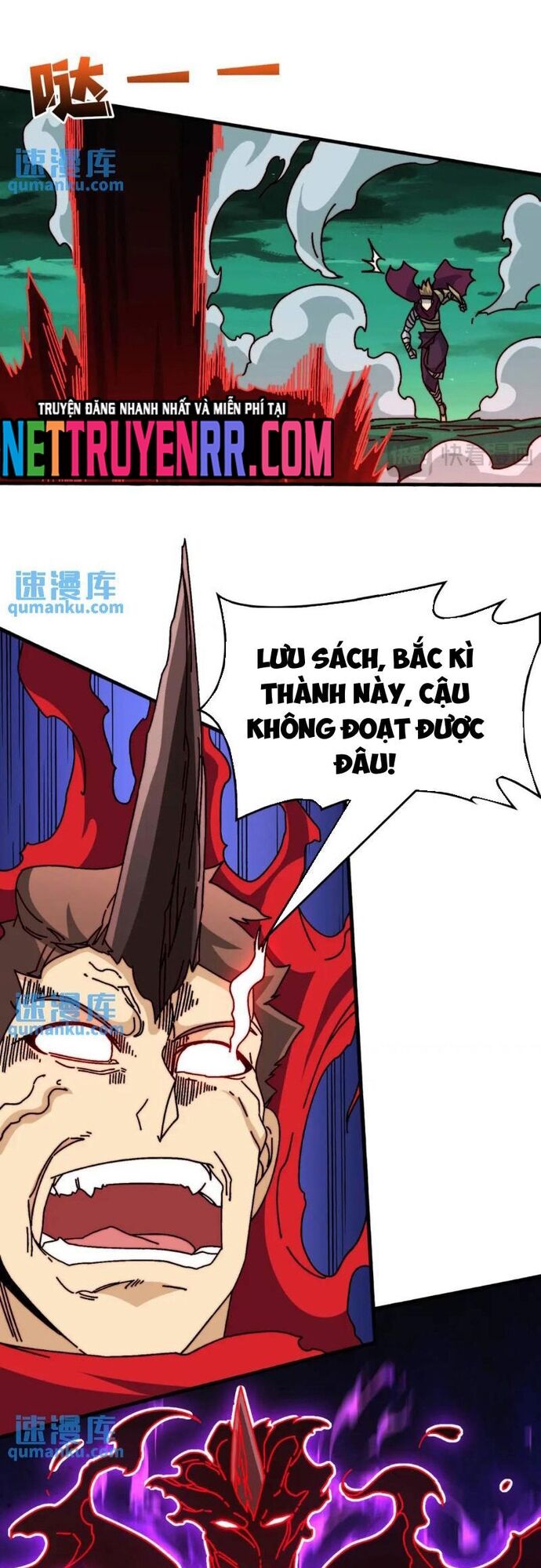 Trò Chơi Của Nhà Vua Chapter 61 - Trang 2