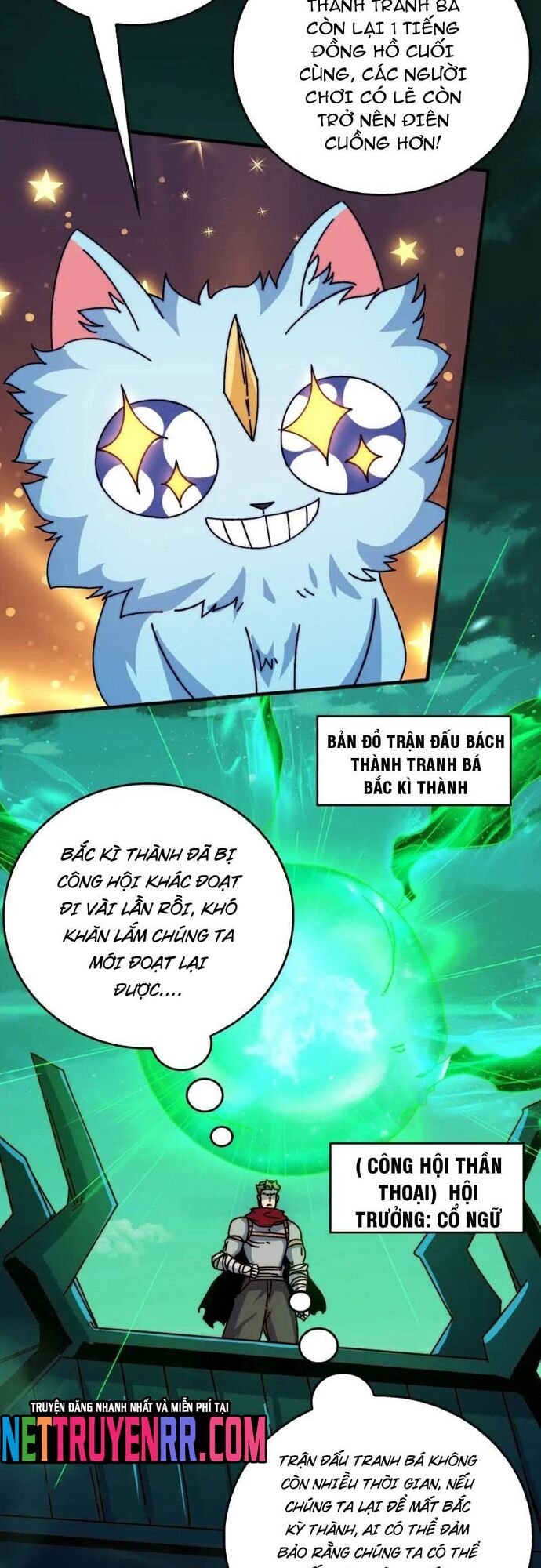 Trò Chơi Của Nhà Vua Chapter 61 - Trang 2