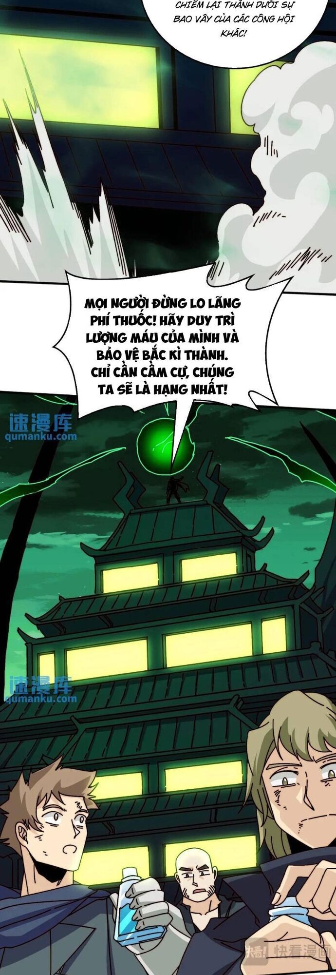 Trò Chơi Của Nhà Vua Chapter 61 - Trang 2