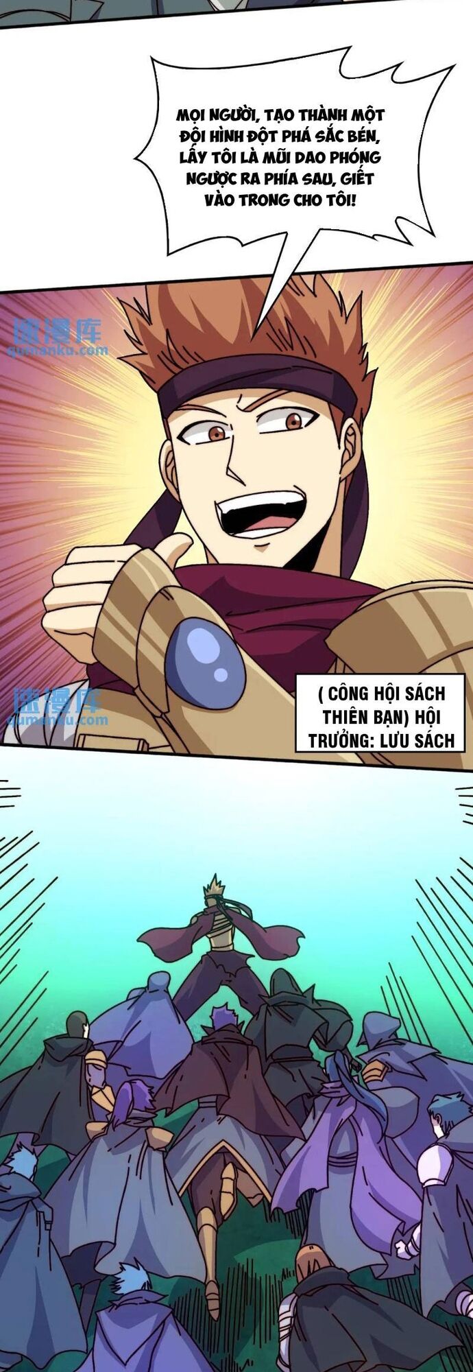 Trò Chơi Của Nhà Vua Chapter 61 - Trang 2