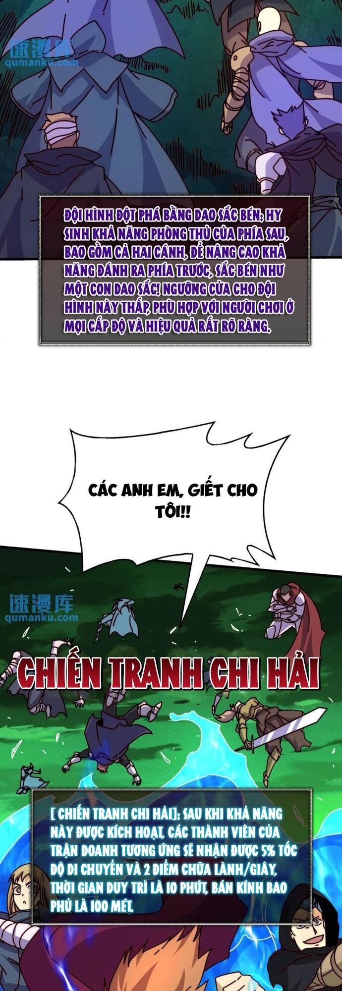 Trò Chơi Của Nhà Vua Chapter 61 - Trang 2