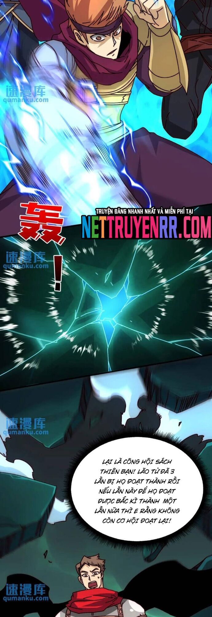 Trò Chơi Của Nhà Vua Chapter 61 - Trang 2