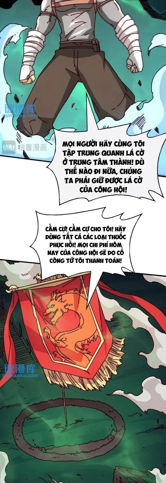 Trò Chơi Của Nhà Vua Chapter 61 - Trang 2
